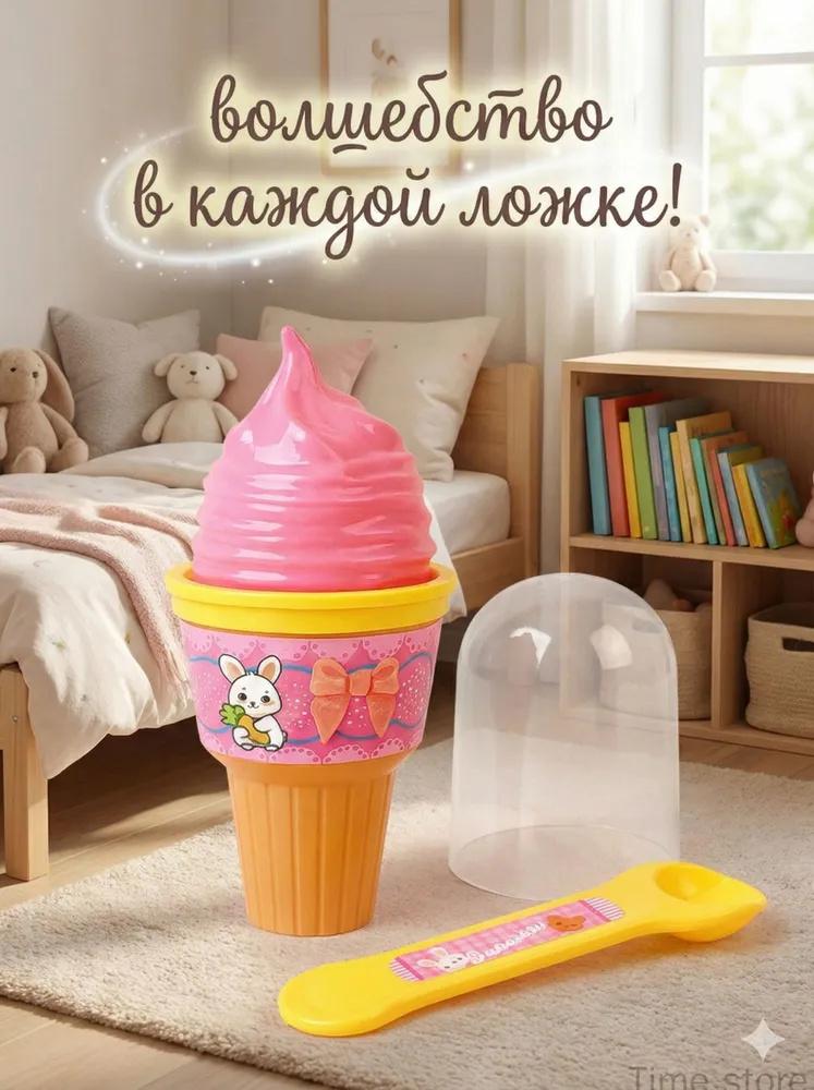 Candy Toy for Kids - Fun Candy Shaped Play Toy for Parties, Gifts, and Everyday Fun One Size розовый