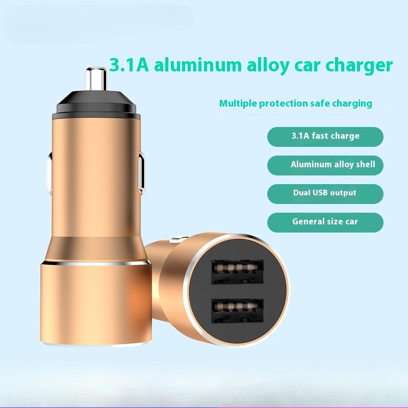 

Автомобильное зарядное устройство из алюминиевого сплава 120 Вт, сверхбыстрая зарядка PD, два порта, один к двум, с подсветкой, автомобильное зарядное устройство Z06 car charger [gold, boxed]