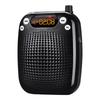 SHIDU SD-S611F Portable Voice Amplifier CN Plug (adapter Included)