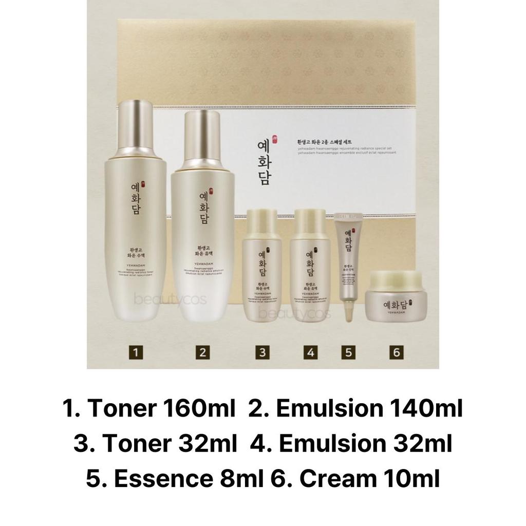 [THEFACESHOP] Yehwadam Hwansaenggo Rejuvenating Radiance Special 1Set