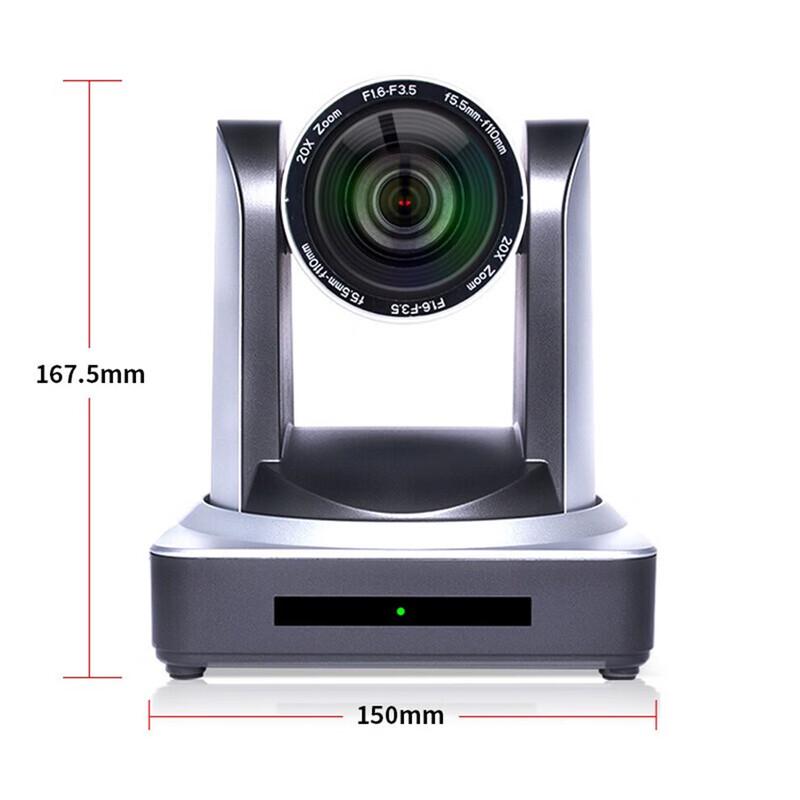 DAIPU HD 12x Zoom Video Conference Camera (CN version)