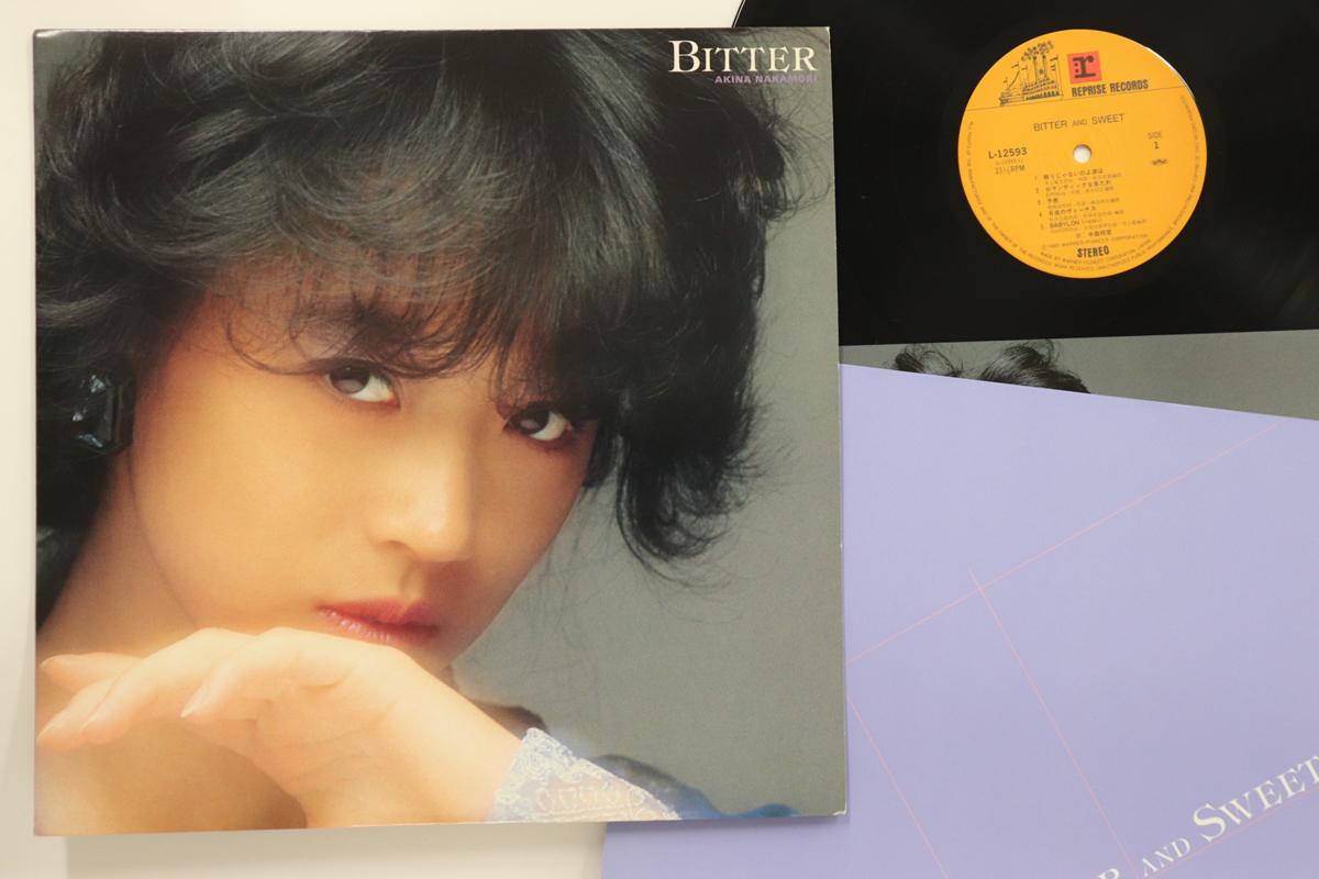 

LP Record AKINA NAKAMORI - Bitter And Sweet L12593 REPRISE 1985 Japan Japanese Pop/Rock Used