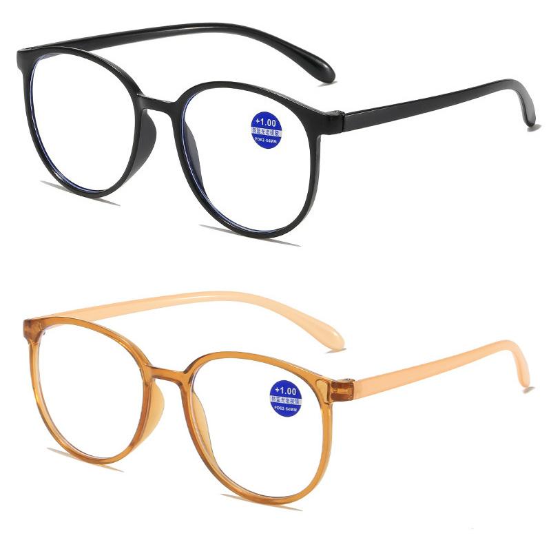 2Pcs Anti-Blue Light Reading Glasses Men Women Round Frame Prescription Eyeglasses Male Female Reading Glasses +1.0+1.5 To 4.0