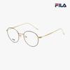 Eyeglass Frame