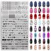 Nail Art Stamping Plates: Plaid, Butterfly, Cartoon Animals, Apple Designs