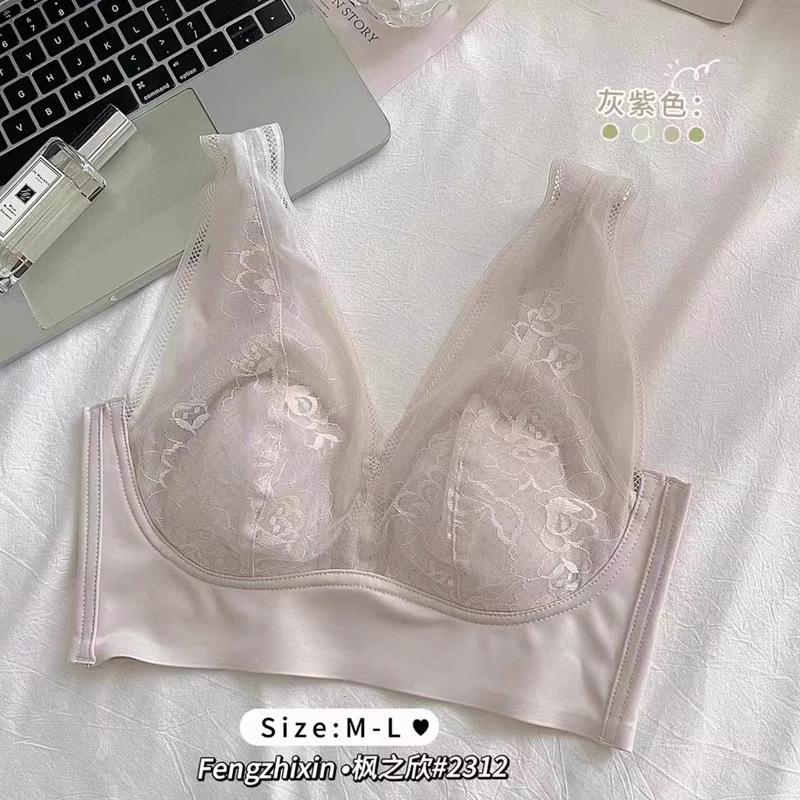 Underwear women's big breasts show small beautiful back ultra-thin new popular sleep bra cover seamless no steel ring rabbit ears