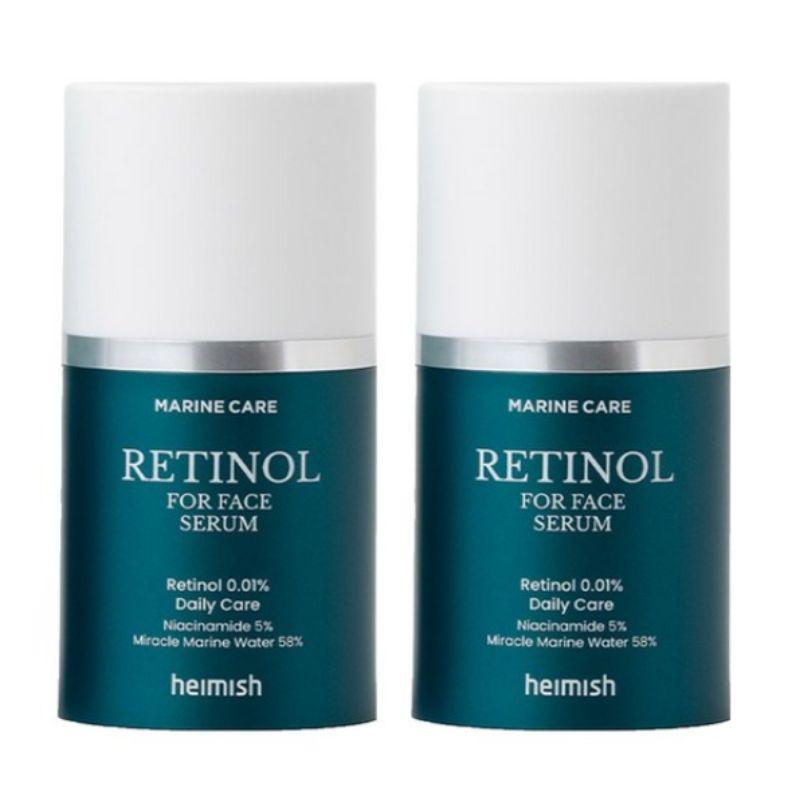 Heimish Marine Care Retinol For Face Serum 50ml × 2