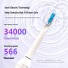 Shuke N1 Sonic Electric Toothbrush Set