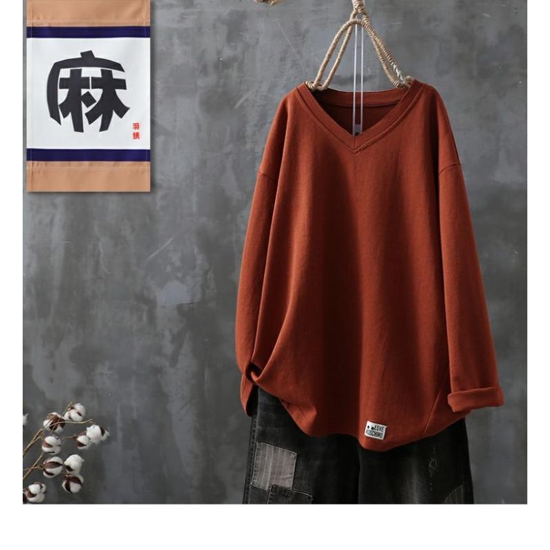 Retro Long-sleeved V-neck Simple T-shirt Women's Autumn and Winter New Loose Versatile Casual Bottoming Shirt