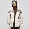 Tatu Women's Casual Color-block Down Parka