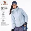 Camel Women's Toray DX 3-in-1 Windproof Waterproof Outdoor Jacket