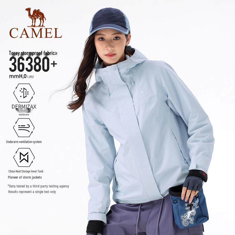 Camel Women's Toray DX 3-in-1 Windproof Waterproof Outdoor Jacket