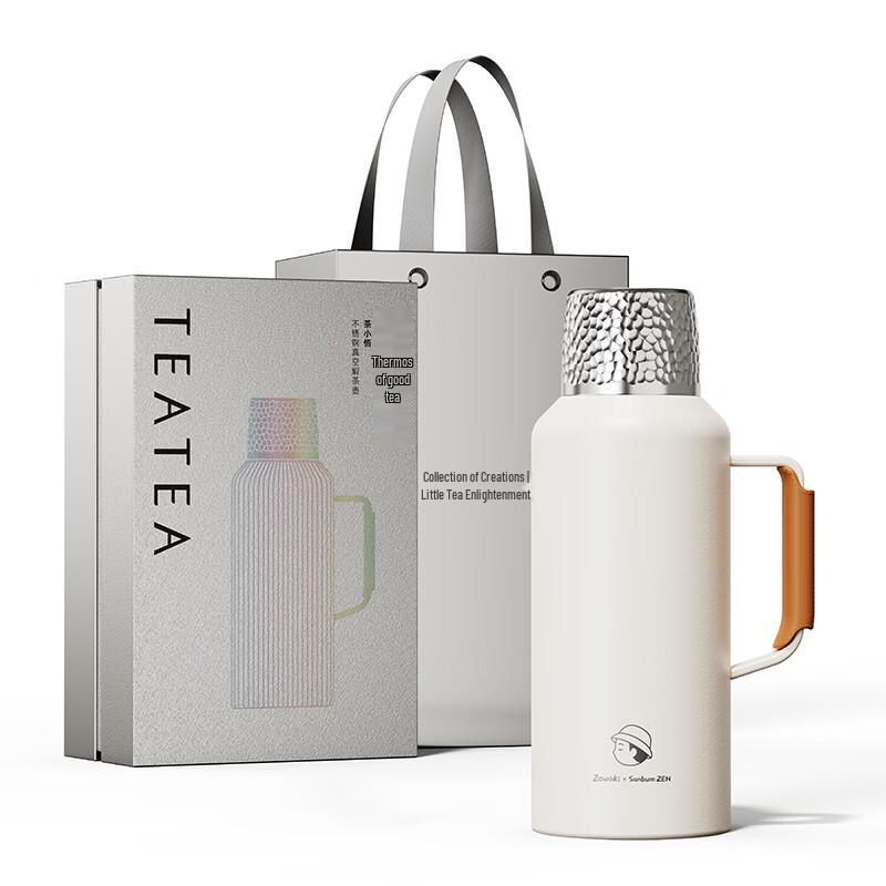 Zaowu Collection Xiaowu Stewing Teapot H-1000