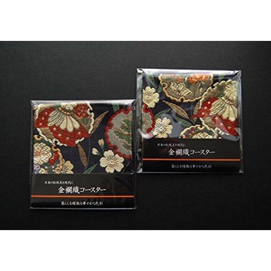 Japanese-style brocade kimono coasters set 2 (Aoi)