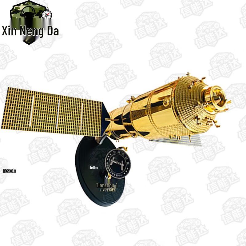 Xinnengda Tianzhou-1 Satellite Model