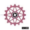 ENLEE Bicycle Rear Derailleur Positive And Negative Tooth Ceramic Guide Wheel Mountain Road Bike 10/12/14/16T Guide Wheel