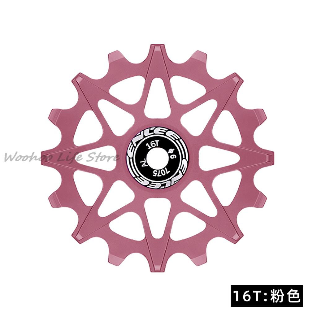 ENLEE Bicycle Rear Derailleur Positive And Negative Tooth Ceramic Guide Wheel Mountain Road Bike 10/12/14/16T Guide Wheel