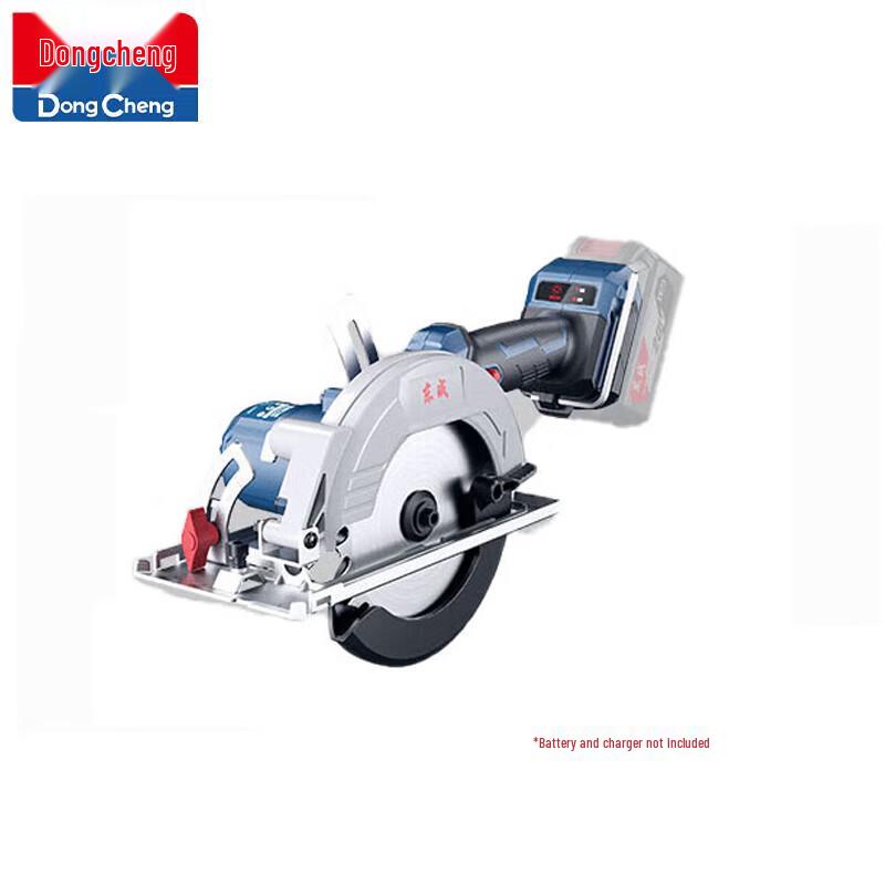 Dongcheng Cordless Brushless Circular Saw CN plug (adapter included)