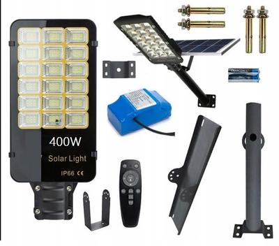 Led Solar Street Lamp 400W Industrial 40 Ah