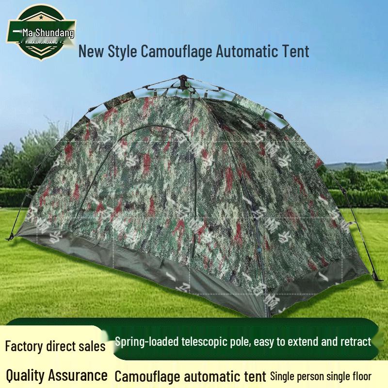 Automatic Pop-Up Camouflage Camping Tent
