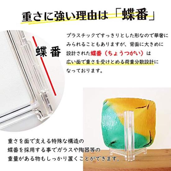 Suport farfurii Wanizo L3 farfurii cu diametre de 11cm până la Suport de afișare cadru Ceas foto tablă de artă Acrilic Fabricat în Japonia (pentru 14 cm) (L3, Clar)