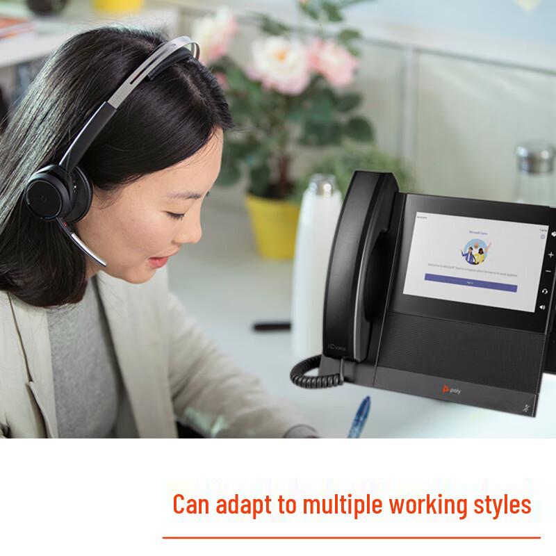 Poly IP Desktop and Conference Phones (CN version)