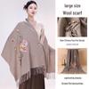 Hang Sifu Pure Wool Embroidered Scarf Shawl
