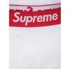 Supreme Hanes Boxer Briefs Set White