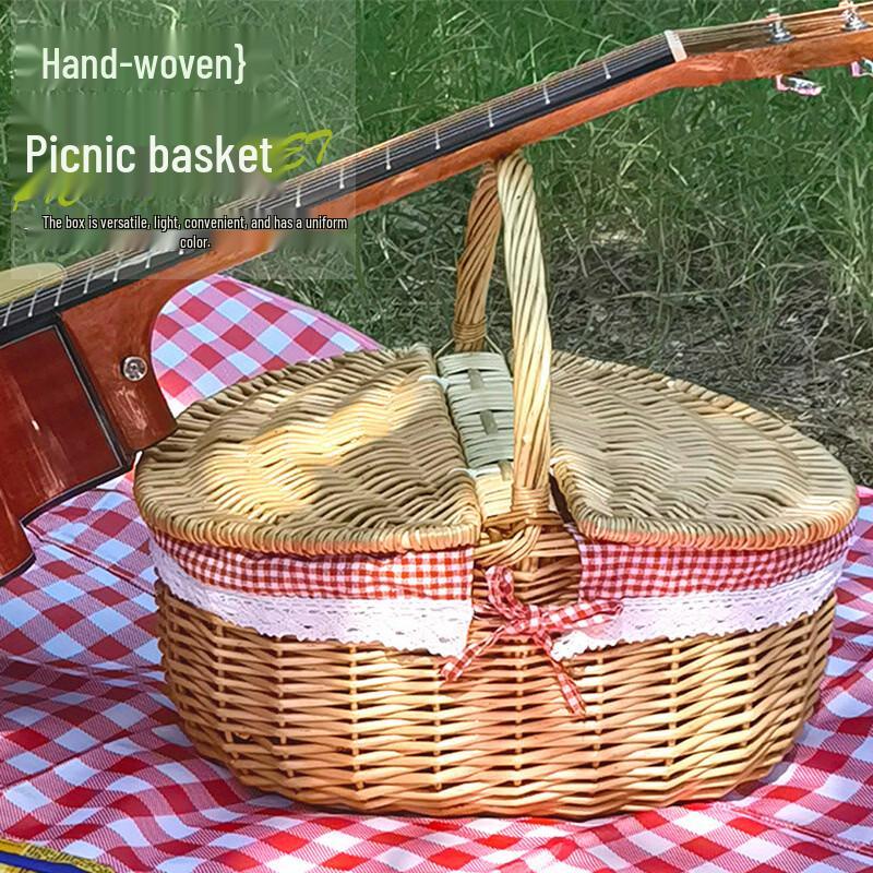 Hand-Woven Wicker Picnic Basket