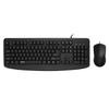 Rapoo NX1720 104-Key Wired Keyboard and Mouse Combo