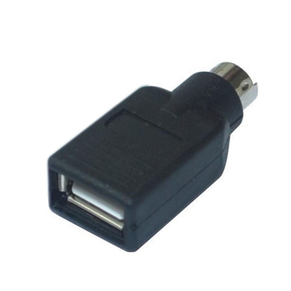 

Для переходника с мужского на женский разъем USB 2.0 и адаптера клавиатуры для мыши и клавиатуры, круглый Po W0H9 Black-1pcs