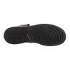 1 Retro Yin Yang Negro GS 575441-011