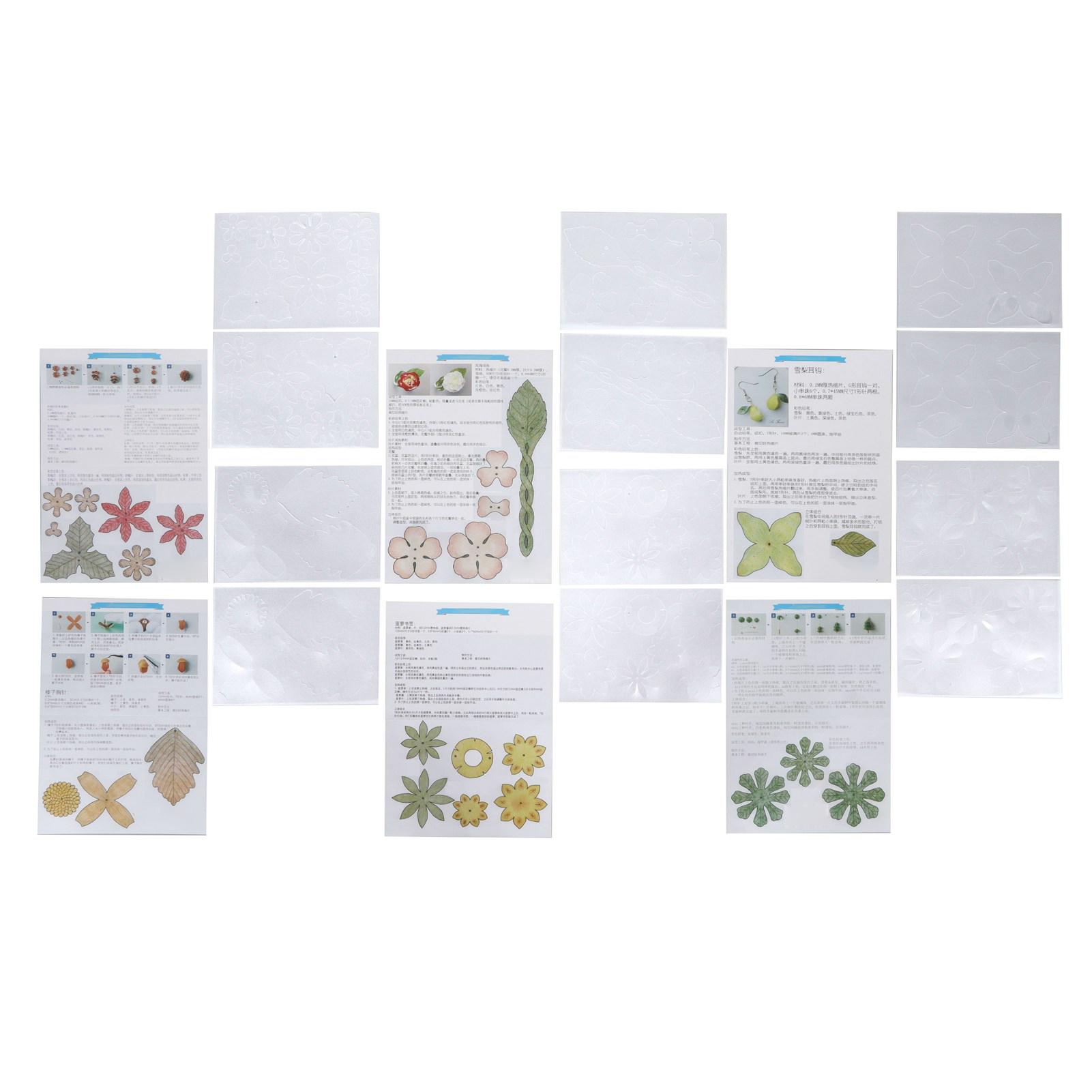 

12 шт. термоусадочных листов BOPS Hand On Ability полупрозрачные термоусадочные бумажные художественные пленки для ювелирных изделий