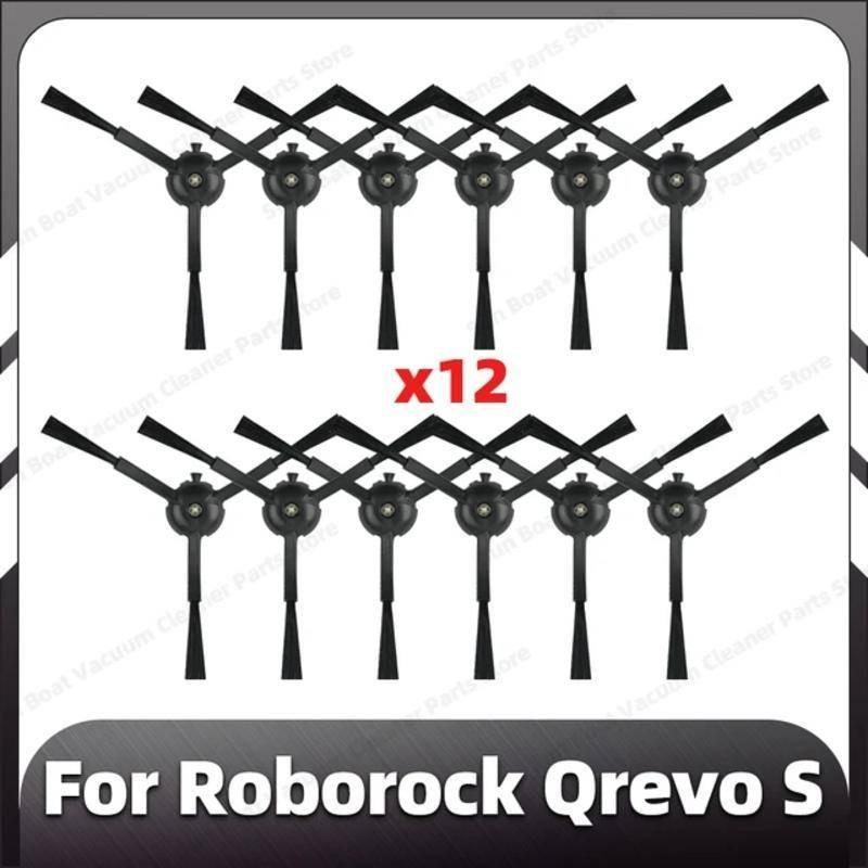 Suitable for Roborock Qrevo S / Qrevo Pro / P10 Pro Robot Vacuum Cleaner Accessories Main Side Brush Filter Mop Dust Bag Spare Parts