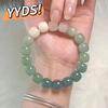 Lily of the Valley Butterfly Bracelet - Multi-Style Beaded Star & Moon Design