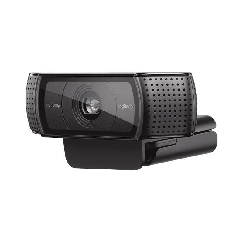 Logitech C920E HD Webcam