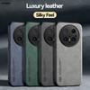 Car Case For Huawei nova14Ultra Pro Cover nova14 MRT-AL10 nova14Pro nova 14 MIA-AL00 luxury Built-in Magnetic Holder Phone shell