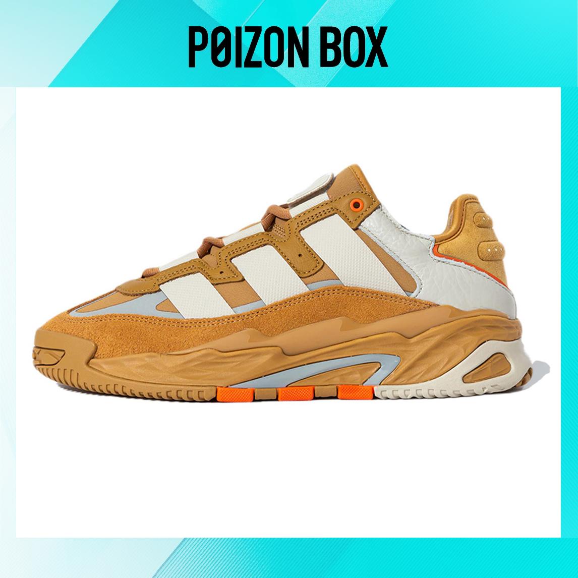 

кроссовки adidas originals Lifestyle Shoes Unisex ID4090