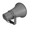 AEBELL Outdoor Public Address Horn Speaker CN Plug (adapter Included)
