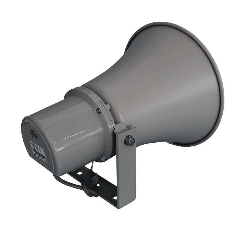 AEBELL Outdoor Public Address Horn Speaker CN Plug (adapter Included)