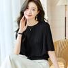 Women's Mulberry Silk Blend Batwing Knit Top