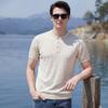Tencel+Linen Light Luxury Old Money Style Summer Fashion Flower Yarn Short Sleeve T-shirt Men's Versatile Half Sleeve Knitted Shirt