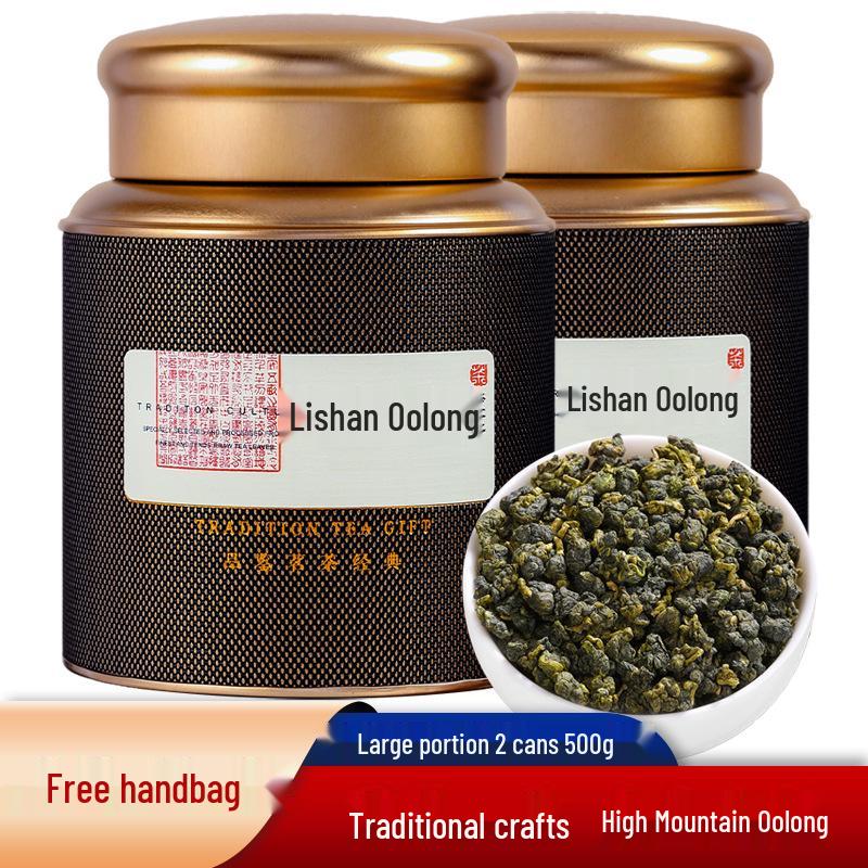 Lishan Oolong Tea - Taiwan High Mountain Light Fragrance, 500g Can 500 grams