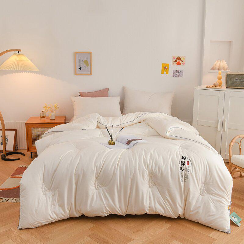 Lilang Cotton Soy Fiber Duvet