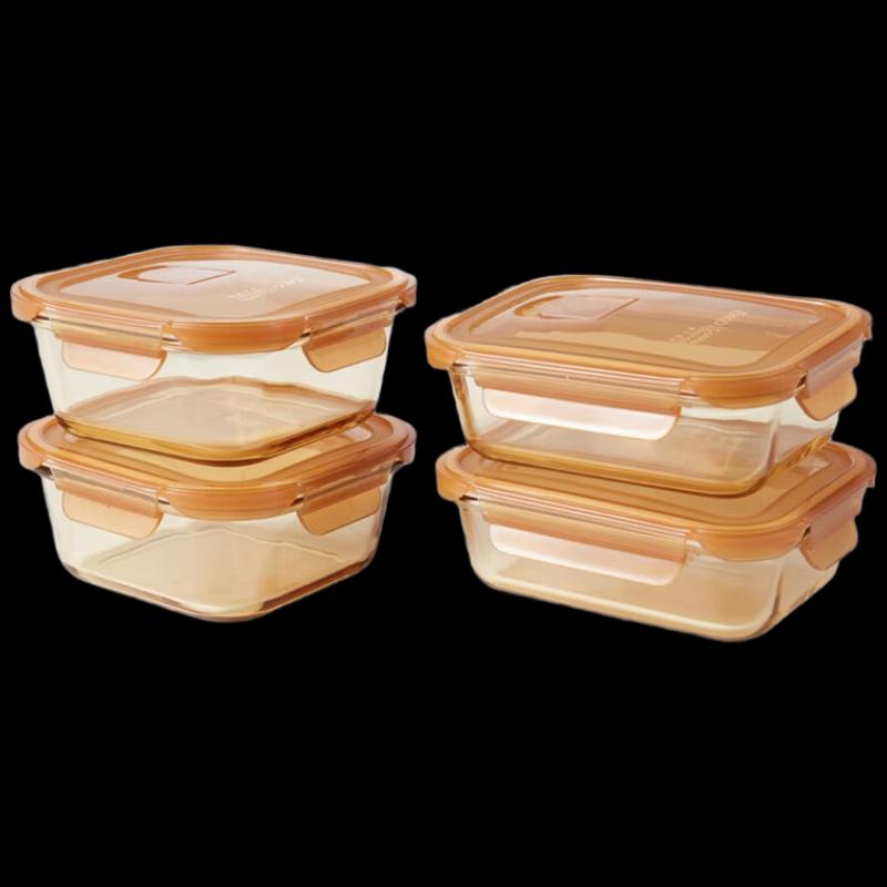 Набор пищевых контейнеров VISIONS из янтарного стекла