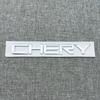 Apply to Chery TIGGO 8 PLUS TIGGO PRO Trunk label AWD 290T 390T standard TIGGO 8 Alphabet Tailgate logo PHEV sign ab1