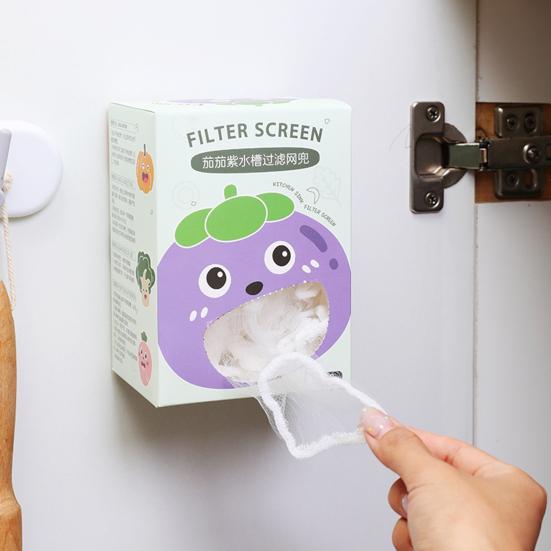 100Pcs Disposable Sink Filter Mesh Sewer Garbage Filter Bathroom Drain Hair Anti-blocking Net Universal Elastic Food Residue Catcher Bags