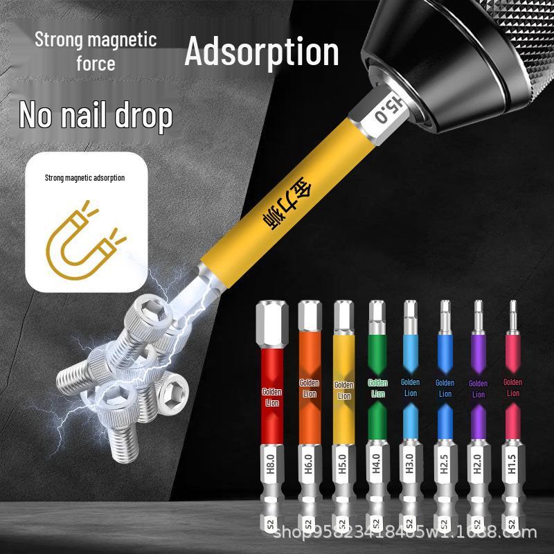 

Jinlishi Шестигранная магнитная бита Супертвердая Электрическая отвертка и дрель 1 pc Yellow 65mm-H5