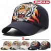 Quick-Dry Tiger Head Hat, Mesh Ventilation & Perforated Crown, Ethnic Style Printed Baseball Cap For Summer Beach