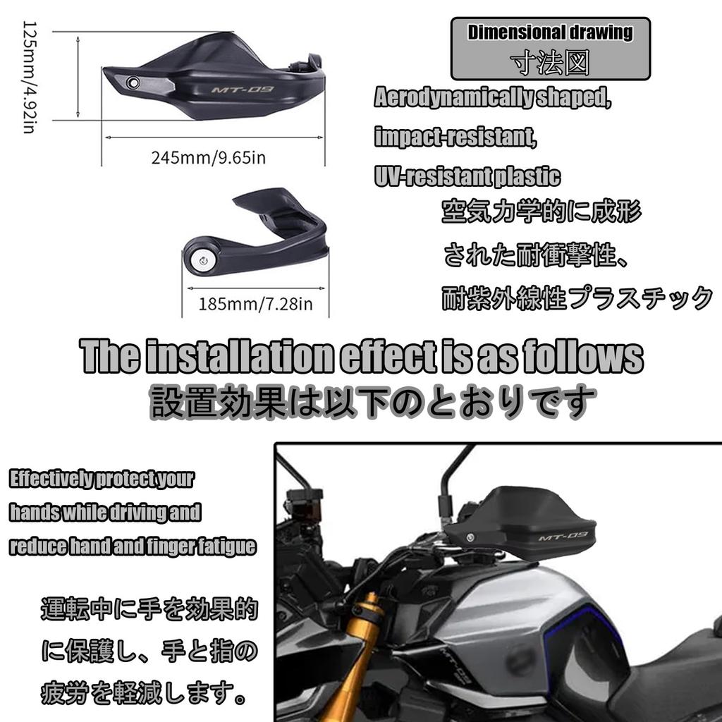 HUANGCJCJ For MT09 SP FZ09 2020 Motorcycle Handguard Motorcycle Modified Windshield Handguard Protective Cover Handguard Handlebar Windshield mt09 sp